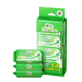 心相印 卫生系列7片装湿巾8包组合装