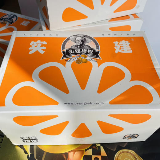 【优级实建褚橙甜橙】清甜口感，尝鲜季！精神传承，匠心巨制，回归甜蜜时代，传承褚老精神，有机种植，好吃你懂的 商品图4