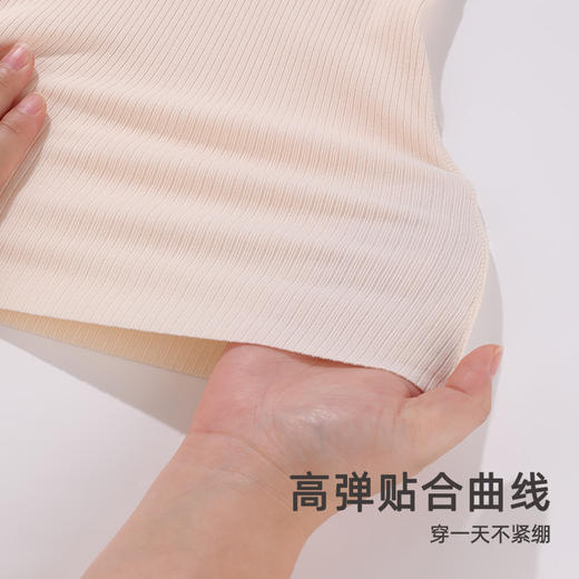 雅黛丽保暖吊带背心带胸垫女无痕高弹舒适打底内穿秋冬季2024新款 商品图3