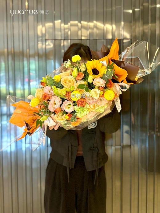 【甜蜜蜜】2选1创意糖果风花束 商品图0