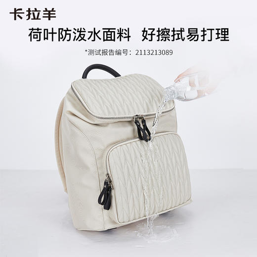 【通勤旅行防盗】卡拉羊洛可可云朵防盗女士电脑双肩包CX5509/L 商品图4