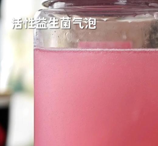 【古法生态·醪糟甜酒】白糯米&红糯米糙米 商品图4