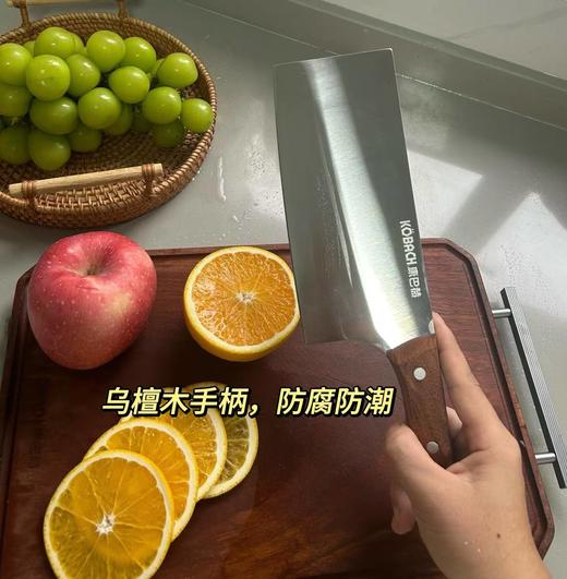 【康巴赫*乌檀木中式切片刀】 商品图5