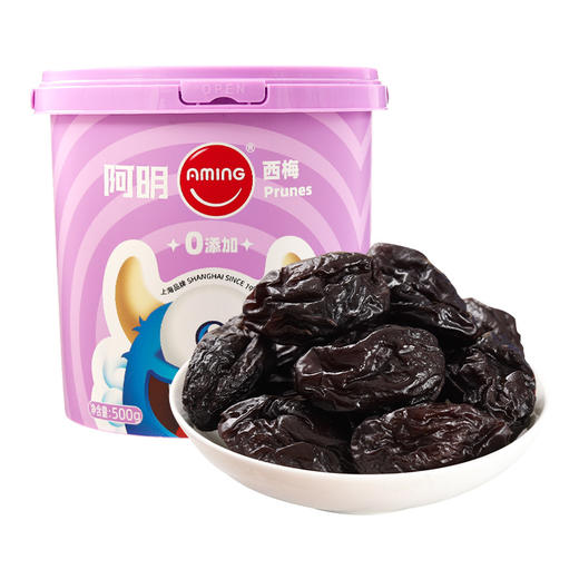 阿明西梅桶 商品图6