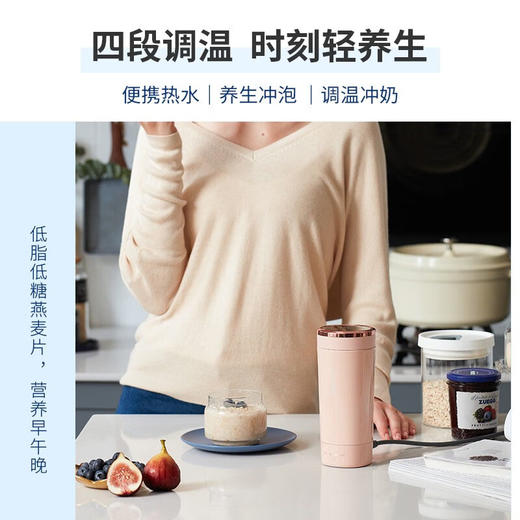 摩飞 便携电热水杯MR6060蓝色 商品图4