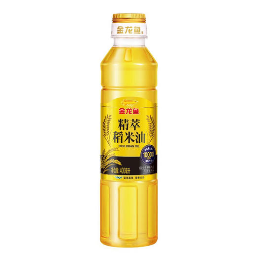 金龙鱼稻米油 精萃稻米油400ml 商品图0