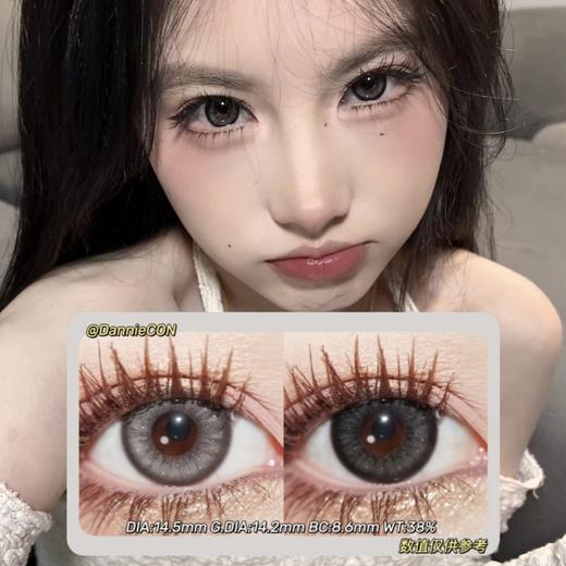 HANCON韩视半年抛·泰式奶茶&雾面雪山·14.5mm(着色参考14.2mm) 0-800度(无525/575)·(建议佩戴3-4个月左右更换) 商品图0