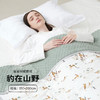 cutelife豆豆被（礼盒版）豹在山野M 150*200 商品缩略图0