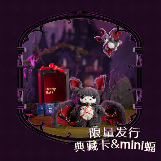 纵锦浪里bdsm主题不服蝙蝠玩偶眼罩手铐sp 商品图4