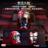Killerbody 漫威钢铁侠M5胸像解压蓝牙音箱收藏手办桌面摆件礼物 商品缩略图4