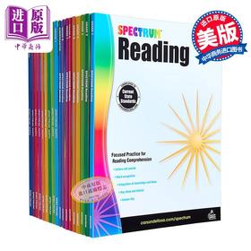 【中商原版】光谱练习册 阅读系列 6年级 Carson Dellosa Spectrum Reading Grade 6 美国CarsonDellosa 英文原版进口教辅