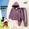迪士尼2024秋冬新款男童连帽套装中大童运动卫衣卫裤学生跑步两件套HSND24078 商品缩略图3