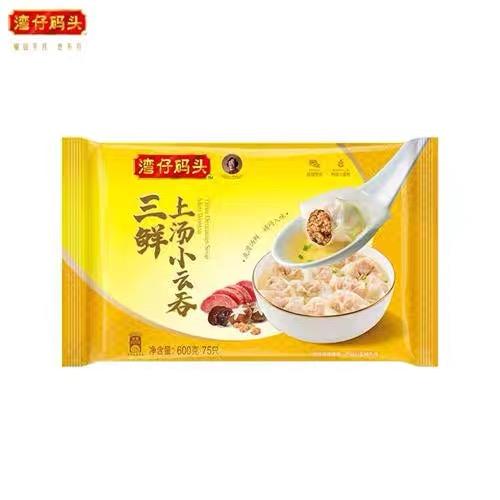 【湾仔码头优惠价】湾仔香菇菜肉云吞600G /湾仔芹菜猪肉上汤小云吞600G /湾仔荠菜猪肉上汤小云吞600G /湾仔三鲜云吞600G 商品图3