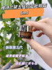 雅诗兰黛五代蓝光眼霜5ml(3个等于一个正装) 商品缩略图2