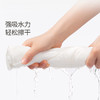 40条丨开丽一次性压缩毛巾  25*50cm 商品缩略图4
