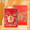 中茶满仓·滇红工夫红茶铁罐装云南红茶500g/罐 商品缩略图0