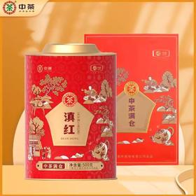 中茶满仓·滇红工夫红茶铁罐装云南红茶500g/罐