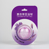 润悠初禾足浴球（生姜-艾草-薰衣草）50g（2408131-2408132-2408133） 商品缩略图5