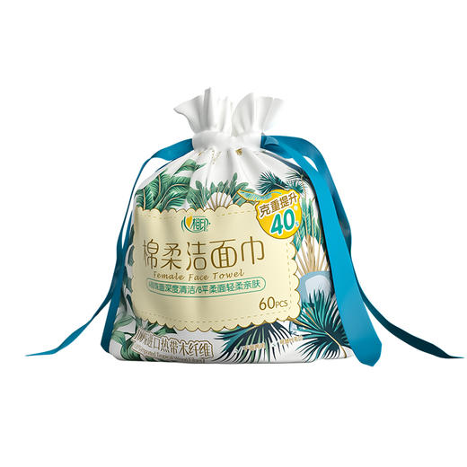 心相印 棉柔系列60片装洗脸巾3袋装 商品图3