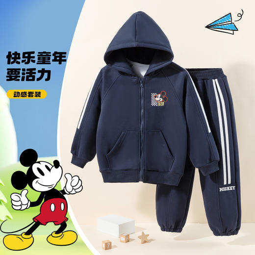 迪士尼2024秋冬新款男童连帽套装中大童运动卫衣卫裤学生跑步两件套HSND24078 商品图4