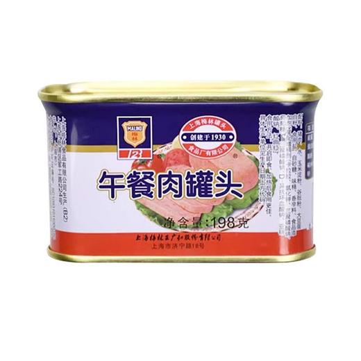 梅林午餐肉罐头198g/340g 商品图0