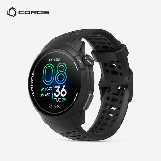 COROS 高驰 PACE Pro 铁三旗舰竞技运动手表 商品图1