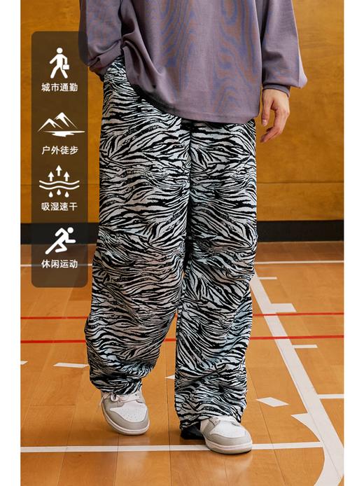 LUSHISILUSHISI见影主题速干长裤 商品图5