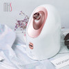 MKS美克斯冷热蒸脸器NV8356 商品缩略图1