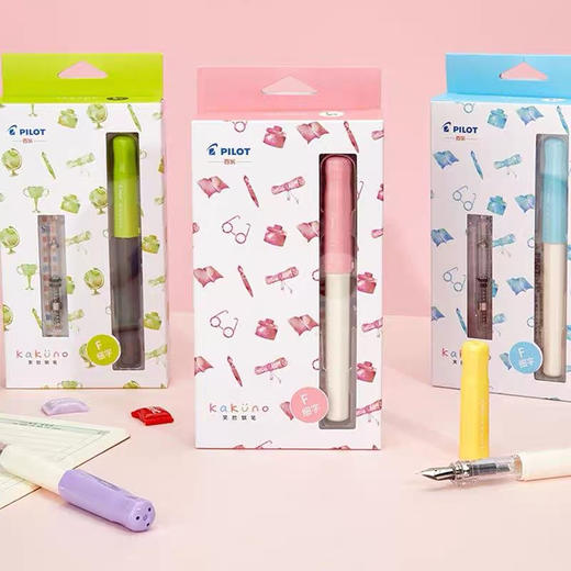 百乐笑脸钢笔/F尖/1支墨胆+1支吸墨器/颜色随机或指定 商品图0