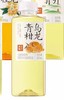 【饮料】青柑乌龙茶【BN】 商品缩略图0