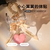 告白兔 甜芯二代APP智能遥控跳蛋震动按摩女用小玩具便携双色可选 商品缩略图2