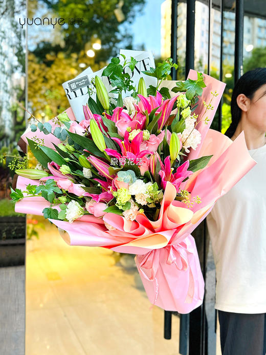 【幸福吉祥美好】2选1百合混搭花束 商品图1