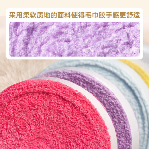 的幸羽毛球拍毛巾手胶防滑吸汗超软长毛大盘毛巾胶握把带缠绕带 商品图2