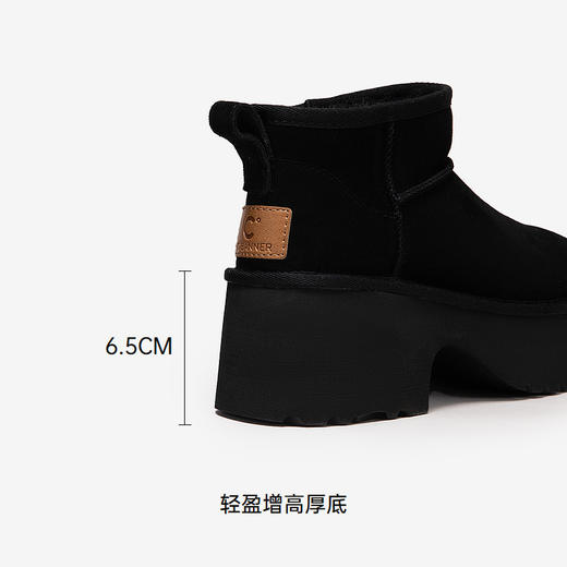 千百度加绒保暖厚底时尚雪地靴冬季女款增高短靴棉鞋A24700504 商品图4