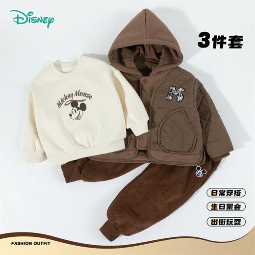 迪士尼米奇男童套装（三件套）ZD4DT005 商品图5