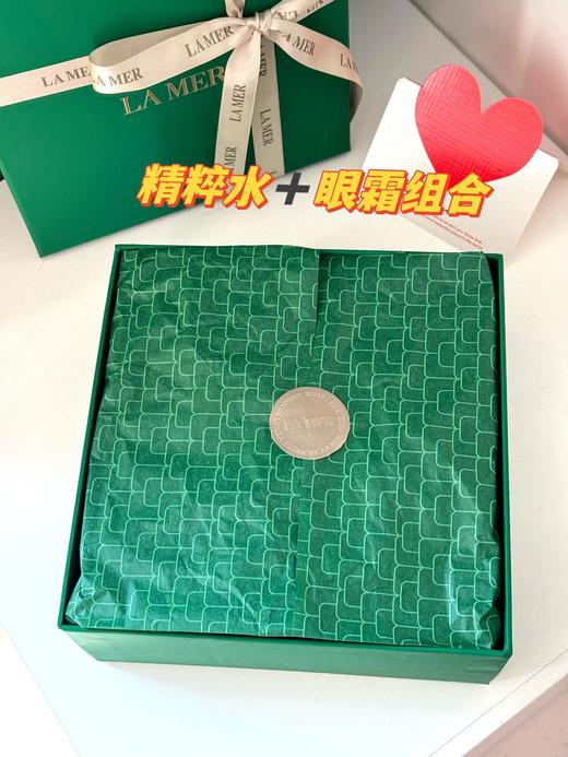 B110109精粹水眼霜组合套装！套装内含:150毫升精粹水+眼霜15ml！ 商品图1