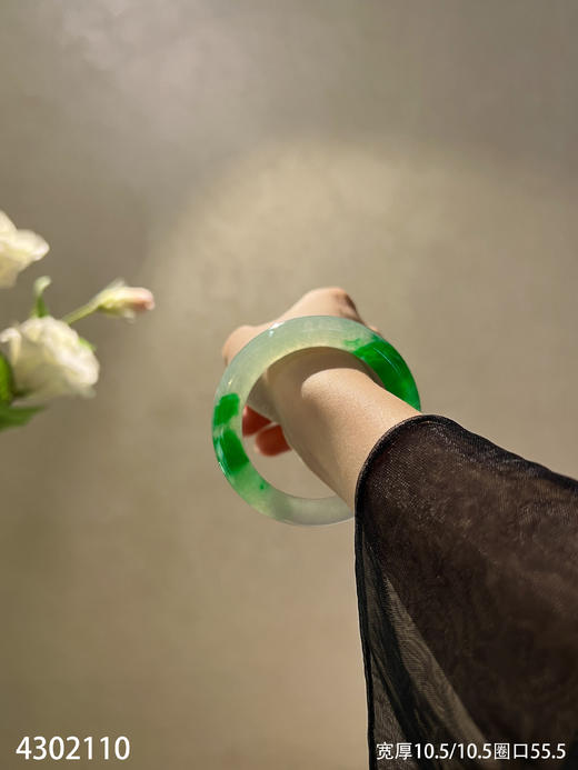 冰近高冰飘翠手镯【4302110】圈口55.5~具体价格微信咨询 商品图2