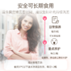 纽新宝Nutrition care秘妍花园益生菌秘妍花园益生菌2g*8瓶 商品缩略图1