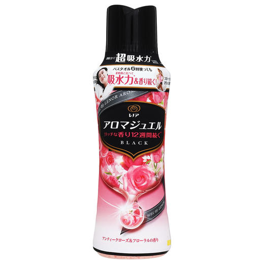 宝洁 柔顺颗粒 商品图5