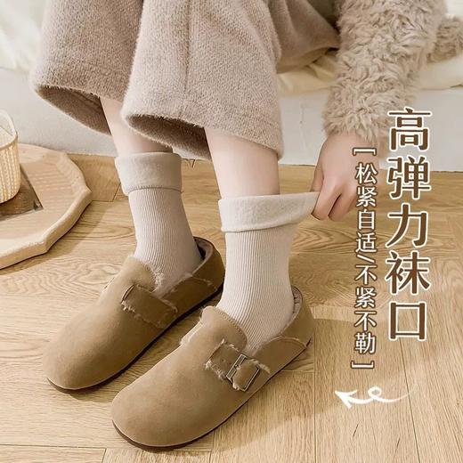 【29.9到手10双】山羊绒雪地袜丨美拉德色系 巨暖和！加绒加厚保暖袜 商品图0