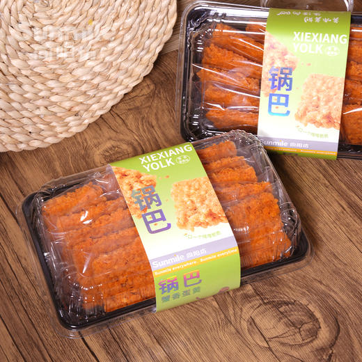 （积分兑换）锅巴-蟹香蛋黄 商品图0