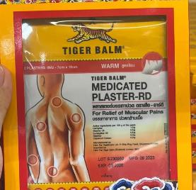 泰国虎贴(仅限安曼团购买发货，1660泰铢/48片/包) 商品图0