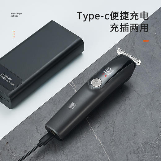 MKS美克斯多功能理发器NV8708B 商品图1