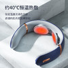 MKS美克斯颈部按摩器NV8589B 商品缩略图4