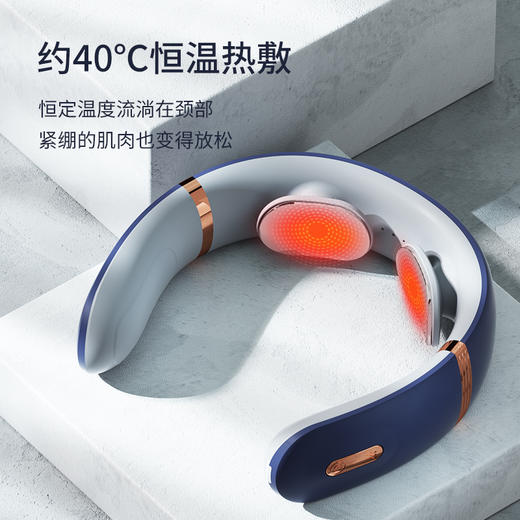 MKS美克斯颈部按摩器NV8589B 商品图4