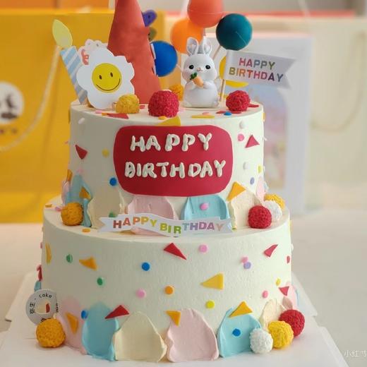 【小兔兔创意定制蛋糕】 商品图0