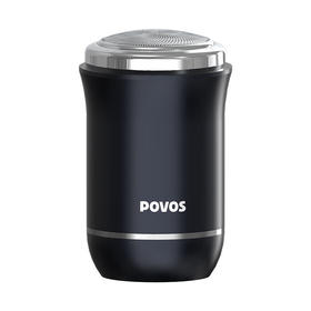 奔腾PQ1000迷你剃须刀蓝色