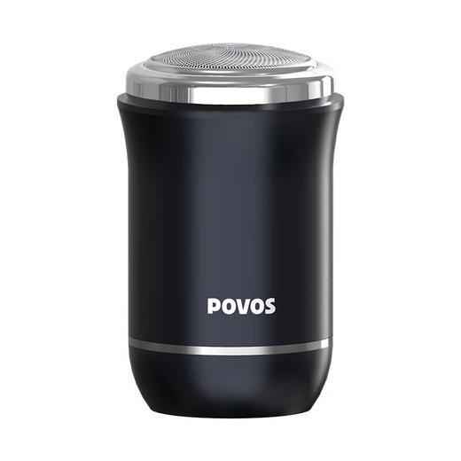 奔腾PQ1000迷你剃须刀蓝色 商品图0