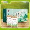 云南梯田红米 礼盒装/牛皮纸袋装 商品缩略图0