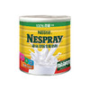 【保税】港版Nestle雀巢即溶奶粉家庭装2200g/罐 商品缩略图0